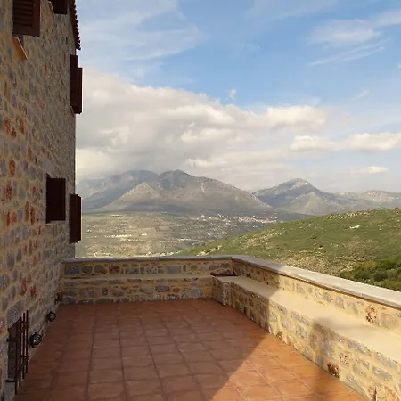 Casa de hóspedes Sophia Limeni View 3*