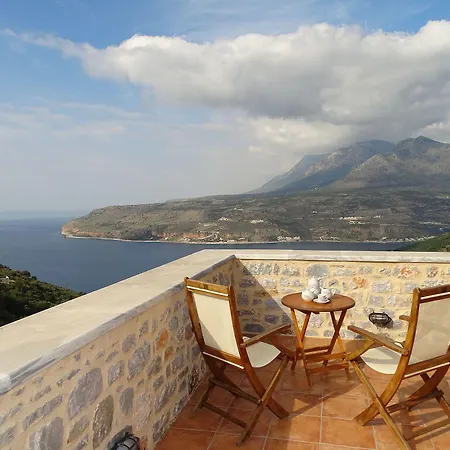 Sophia Limeni View 3*