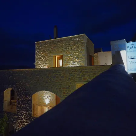Sophia Limeni View 3* Areopoli