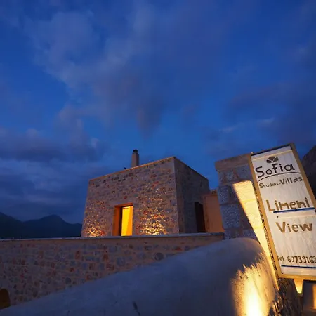 Gasthuis Sophia Limeni View Areopoli